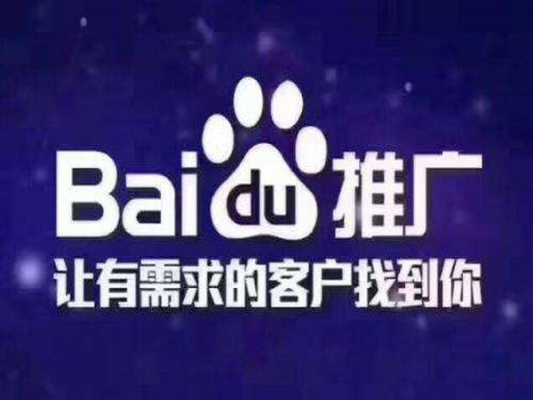 菏澤網站優化時對圖片有哪些影響