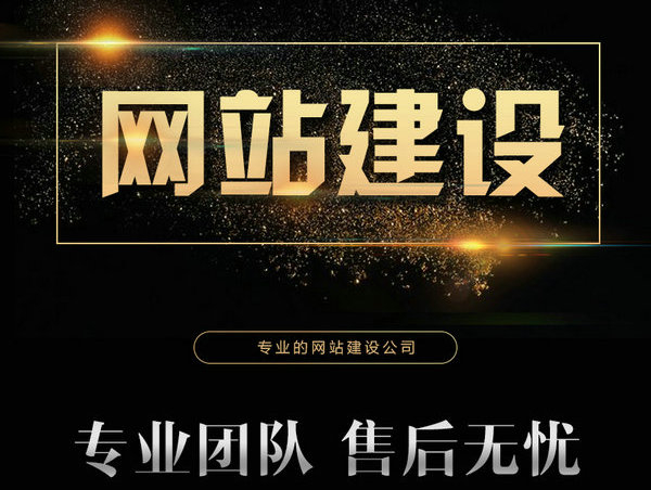 鄂爾多斯網站優化