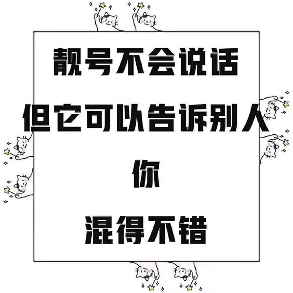 微信圖片_20191113201436.jpg 微信圖片_20191113201436.jpg