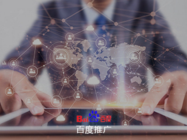 網站優化2.jpg 網站優化2.jpg