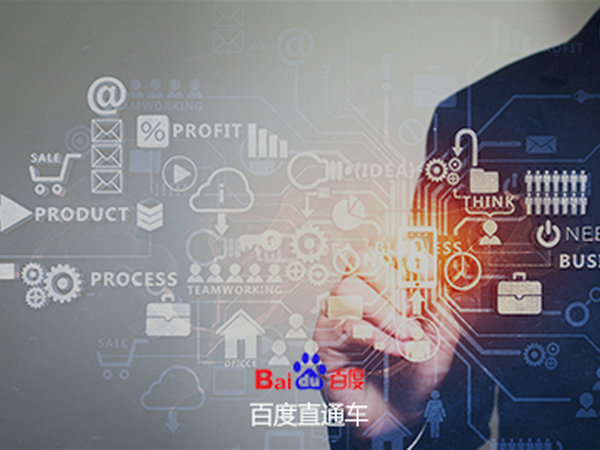 百度優化2.jpg 百度優化2.jpg