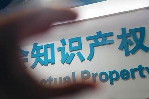 菏澤注冊一個商標需要多少錢