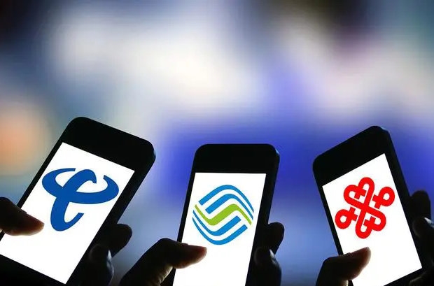 肥城手機(jī)號(hào)